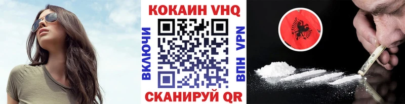 mega ТОР  Топки  COCAIN Columbia  где купить наркоту 
