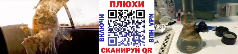 ГАШ гашик  где купить наркоту  Топки 