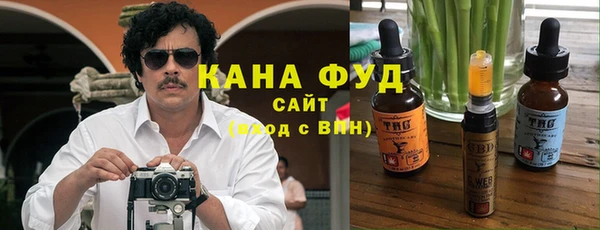 2c-b Балабаново