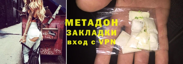 меф Баксан