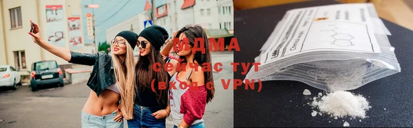 меф Баксан