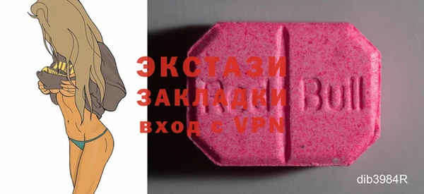меф Баксан
