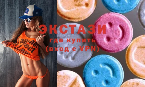 2c-b Балабаново