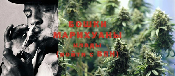 меф Баксан