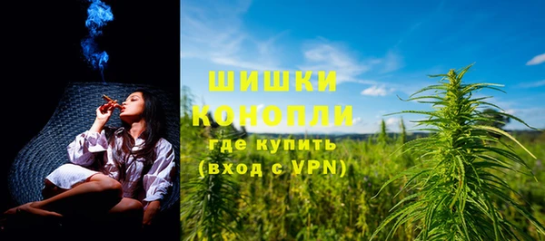 меф Баксан