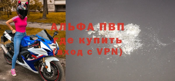 меф Баксан