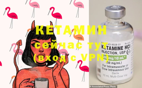 меф Баксан