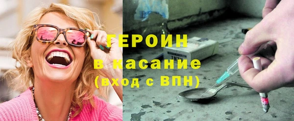 меф Баксан