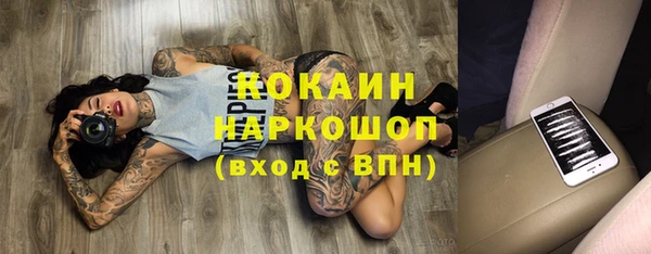 меф Баксан